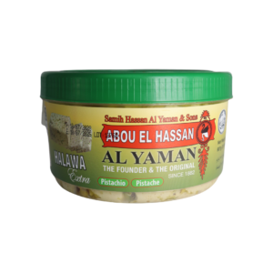 Abou El Hassan Al Yaman Pistache - Pequeno
