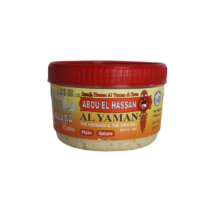 Abou El Hassan Al Yaman Plain Nature - Pequeno